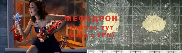 не бодяженный Гусь-Хрустальный