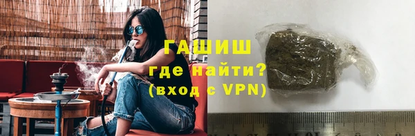 не бодяженный Гусь-Хрустальный