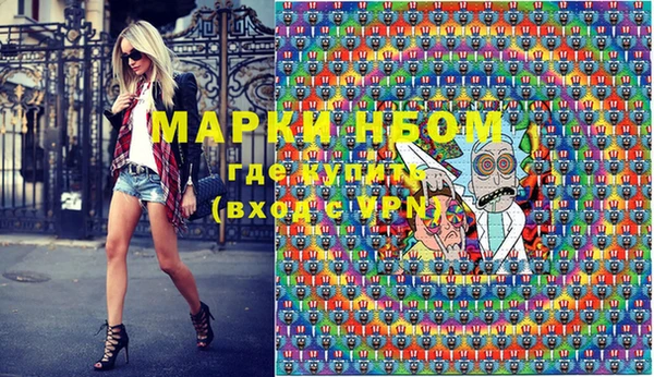 не бодяженный Гусь-Хрустальный