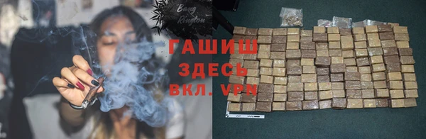 не бодяженный Гусь-Хрустальный