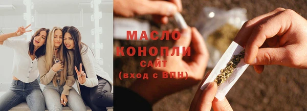 не бодяженный Гусь-Хрустальный