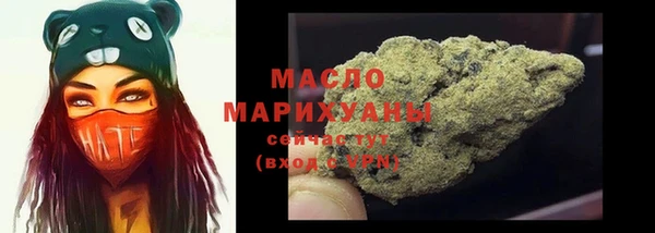 не бодяженный Гусь-Хрустальный