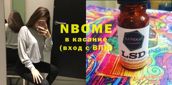 не бодяженный Гусь-Хрустальный