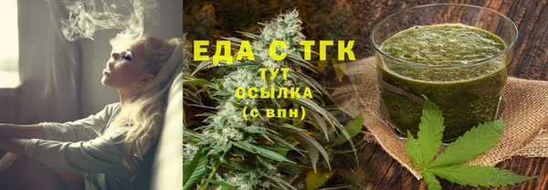 не бодяженный Гусь-Хрустальный