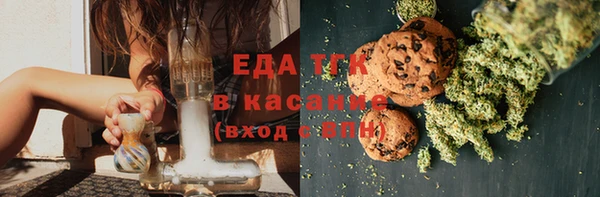 не бодяженный Гусь-Хрустальный