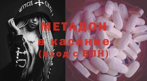 не бодяженный Гусь-Хрустальный