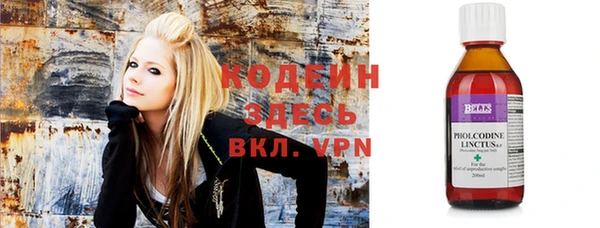 ALPHA-PVP Гусев