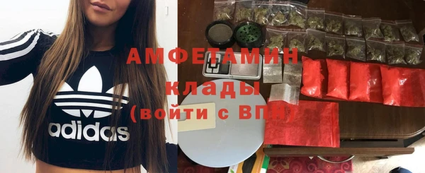 не бодяженный Гусь-Хрустальный