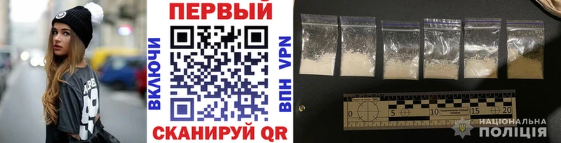 что такое   blacksprut зеркало  Первитин Декстрометамфетамин 99.9%  Новосокольники 